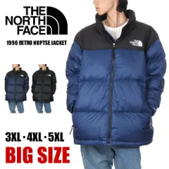 【ビッグサイズ】ノースフェイス ヌプシ ダウン ジャケット メンズ 大きいサイズ USAモデル THE NORTH FACE ザノースフェイス 1996 RETRO NUPTSE JACKET ダウンジャケット 復刻 撥水 ブランド 3XL 4XL 5XL