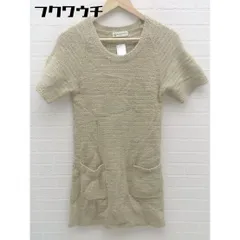 ◇ BEAUTY & YOUTH ビューティアンドユース UNITED ARROWS アンゴラ混 ウール ニット ラメ 半袖 ミニ ワンピース ベージュ レディース 【中古】 【1101190009251】