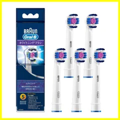 2023年最新】braun oral-b ピンクの人気アイテム - メルカリ