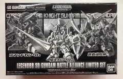 2025年最新】SDガンダムバトルアライアンスプラモデルの人気