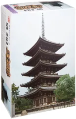 2024年最新】興福寺 五重の塔の人気アイテム - メルカリ