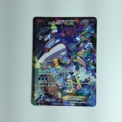 アクア団のカイオーガEX 006/034 1ED アクア団のカイオーガEX 006/034 1ED