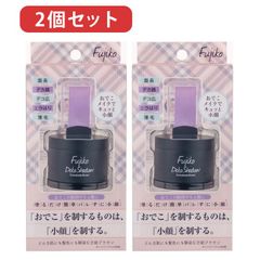 Item thumbnail for item 41fe3675-bf42-4155-8dd9-7e0e87f23814