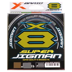 ■YGK PEライン 10号 (300m×4個)【300m単位バラ対応可】 □YGK PEライン 10号 (300m×4個)【300m単位バラ対応可】