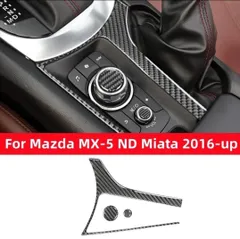 MAZDA ロードスター MX-5 ND マツダ インテリアパネル 内装品のサムネイル