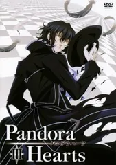 PandoraHearts III パンドラハーツ 3【アニメ 中古 DVD】レンタル落ち