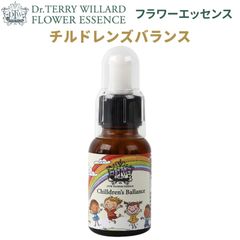 フラワーエッセンスDTW【チルドレンズバランス】(正規品) 25ml ※スポイト付き※ 植物性