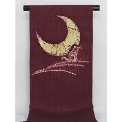 2025年最新】桐生絞り 帯の人気アイテム - メルカリ