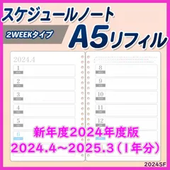 2024年最新】#20穴の人気アイテム - メルカリ