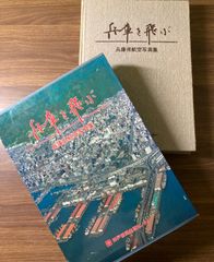 メインセール】毎日オークション 2016年/平成28年 開催 カタログ