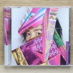 2025年最新】エンドリケリ cdの人気アイテム - メルカリ