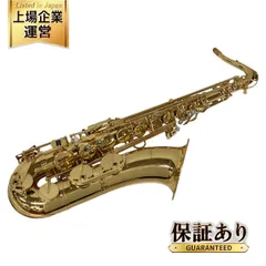 2025年最新】jinbaoの人気アイテム - メルカリ