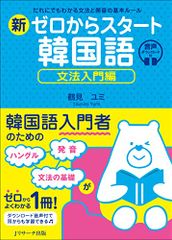 (CD)Memories Off Collectors&#39; Box／ゲーム・ミュージック　阿保剛、清水愛、村田あゆみ、水樹奈々、loose@rouse、白鳥由里、高橋美佳子、沢城みゆき、川澄綾子、浅野真 CD)Memories Off Collectors' Box／ゲーム・ミュージック 阿保剛