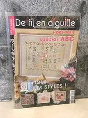 2025年最新】de fil en aiguilleの人気アイテム - メルカリ