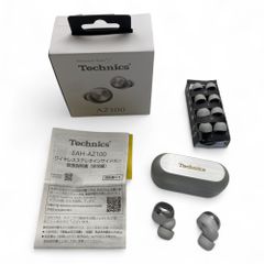 ◯ テクニクス Technics ワイヤレスイヤホン EAH-AZ100 シルバー ノイズキャンセリング 720-1703