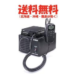 ワンオーナー 美品 ALINCO DJ-S57 2台セット ワンオーナー 美品 ALINCO DJ-S57 2台セット - メルカリ