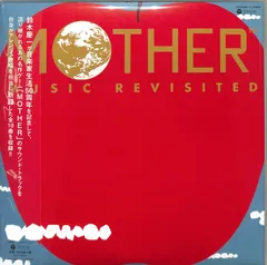 新品 MOTHER オリジナル・サウンドトラック レコード アナログ盤 LPレア Amazon | MOTHER オリジナル・サウンドトラック(アナログ盤