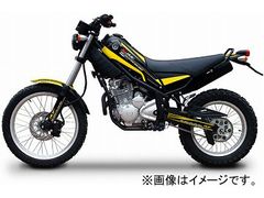 HMS ヤマハ 100φ砲弾マフラー2曲げ (Type2)マフラー - メルカリ
