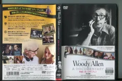 2024年最新】Woody Allen の人気アイテム - メルカリ