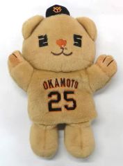 ジャイアンツ 岡本和真 ペンポーチ 【オカモン】 - メルカリ