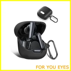 【数量限定】Vikisda Soundcore Liberty 4 NC 用 ケース Soundcore Liberty 4 NC 用 保護カバー イヤホン シリコンケース 装着充電可能 全面保護 落下防止 キズ防止 耐衝撃 防塵 軽量 収納 カラビナ付き (