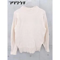 ◇ Andemiu アンデミュウ 2WAY 長袖 ニット セーター カーディガン サイズF ベージュ レディース 【中古】 【1103100011439】