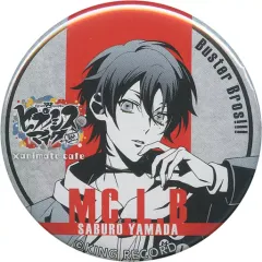 【中古】バッジ・ピンズ(キャラクター) 山田三郎 「ヒプノシスマイク -Division Rap Battle-×animatecafe トレーディング缶バッジ」