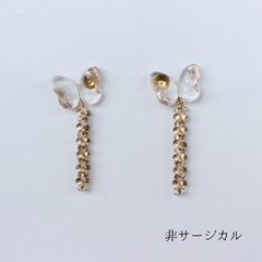 タッセルゴールド　B-029