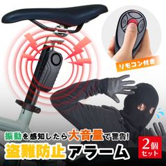 Item thumbnail for item c653f902-0260-4155-ae09-518210dcc78a