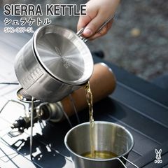 DoD テキーラグリドルTEQUILA GRIDDLE 3mm厚鉄板 - メルカリ