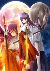 【中古】ひぐらしのなく頃に絆　第四巻・絆　限定ＢＯＸ　（限定版）