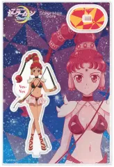 【中古】アクリルスタンド・アクリルパネル ベスベス 「劇場版 美少女戦士セーラームーンEternal ストアオリジナル アクリルスタンドコレクションvol.2」