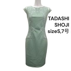 TADASHI SHOJI】惑星柄ワンピース ブルー - メルカリ