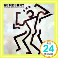 2025年最新】米米CLUB KOMEGUNYの人気アイテム - メルカリ