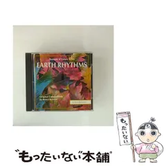 【中古】 Earth Rhythms [import] / Bruce Kurnow / NorthSound