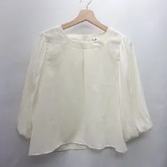 ◇ ⊂ Φ LIMITLESS LUXURY リミットレスラグジュアリー 長袖 ブラウス サイズF アイボリー レディース E  【1502060045421】