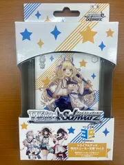 2025年最新】ヴァイス デッキの人気アイテム - メルカリ