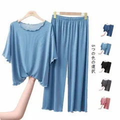 パジャマ 春夏 パジャマ レディース 半袖 上下セット パジャマ　婦人パジャマ ロングパンツ リラックス ルームウェア 夏 通気性 ルームパジャマ 部屋着 寝ま着 女性パジャマ 快眠 疲労 送料無料 #lwk411
