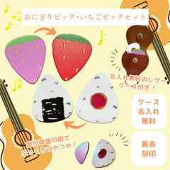 Item thumbnail for item 5304b8ac-acd9-4abd-b396-6f85bc7e606d