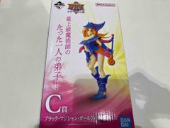 C상 블랙 마술사 걸 이치 반 쿠지 유☆희☆왕 시리즈 vol.2 유☆희☆왕 듀얼 몬스터즈