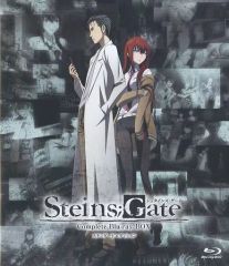 [중고] 애니메이션 Blu-ray Disc STEINS; GATE 컴플리트 Blu-ray BOX 스탠다드 에디션