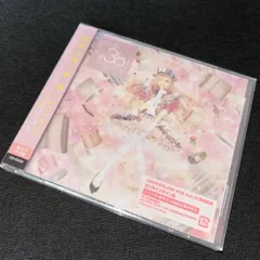2025年最新】musicaloid 神田沙也加の人気アイテム - メルカリ