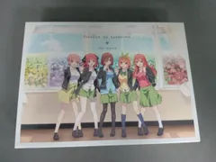 映画「五等分の花嫁」特装版(Blu-ray Disc)