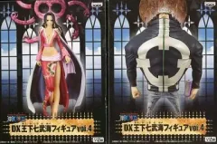 【中古】フィギュア 全2種セット 「ワンピース」 DX王下七武海フィギュアvol.4
