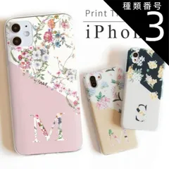 種類3：ネイビー/iPhone13mini  iPhone13 ケース iPhone13mini iphone 13 pro max ケース iphone 11 ケース おしゃれ iphone se ケース 大人かわいい iphone クリアケース 女子 レデ