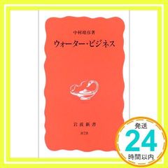 Item thumbnail for item e6f12c90-ba26-455d-91de-e468fd7a9fb9