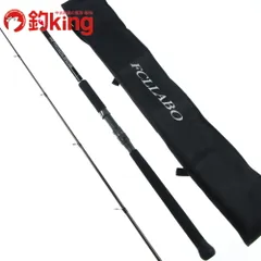 FCL LABO ☆美品☆ 【お値引交渉可】 2025年最新】fcl laboの人気アイテム - メルカリ