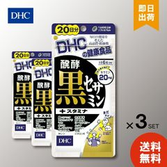 Item thumbnail for item cefc5785-471f-4618-b102-d2de00065183