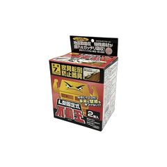 Item thumbnail for item a1c73cd0-9e83-4ee6-8e25-28652c838950