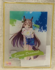 2025年最新】ウマ娘 タペストリー サトノダイヤモンドの人気